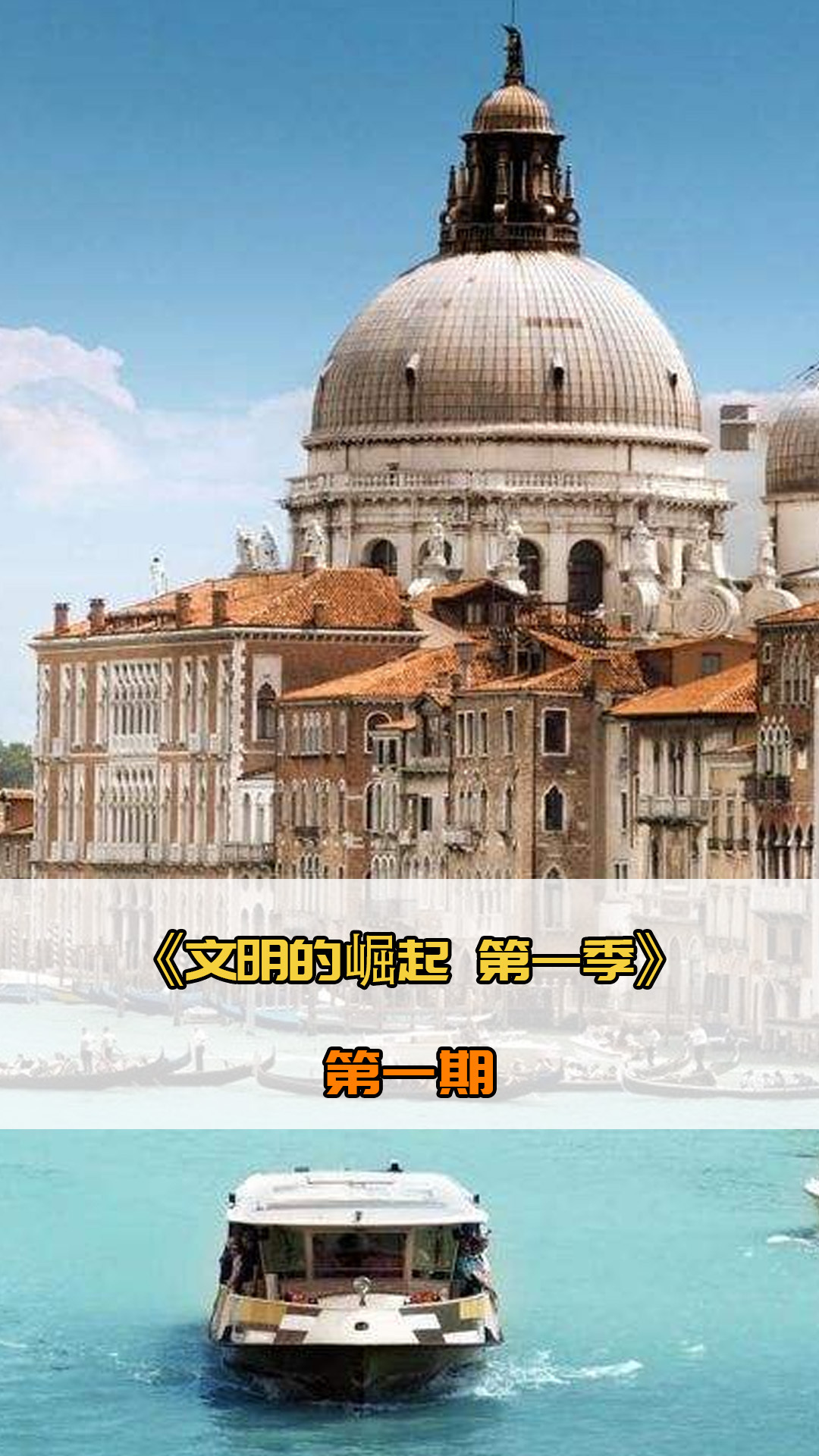 点在一些
