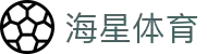 海星体育-海星体育官网-海星体育在线观看-海星体育电脑版